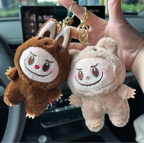 𝗟𝗮𝗯𝘂𝗯𝘂 𝗸𝗲𝘆𝗰𝗵𝗮𝗶𝗻 ( 𝗛𝗼𝘁𝗦𝗲𝗹𝗹𝗶𝗻𝗴! )