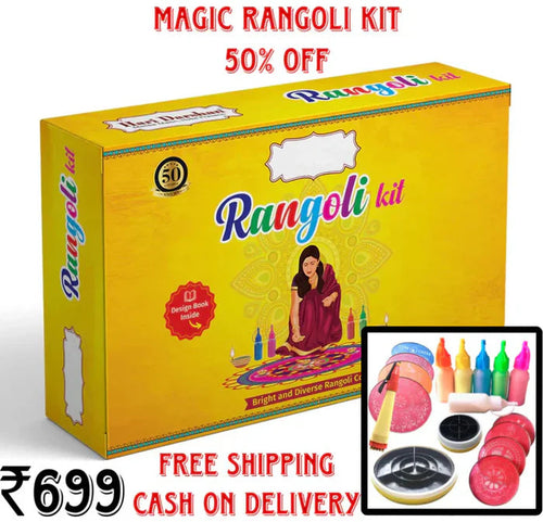 Magic Rangoli Kit | 🔥Save 50%🔥| ORDER NOW
